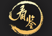 软件推荐[Android][IOS]看鉴微视频-哎呦不错往前方资源网