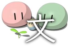 软件推荐[Windows]Umi-OCR(图片文字识别工具) v2.1.4 正式版-哎呦不错往前方资源网