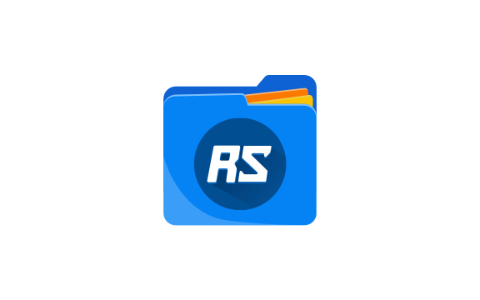 软件推荐[Android]RS文件管理器 v2.2.1.2 VIP版-哎呦不错往前方资源网