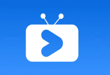 软件推荐[Android]小白直播 v6.1.2 与秒看使用的同一套源，秒看电视无启动广告，无购物台版-哎呦不错往前方资源网