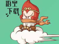 软件推荐[Android]安卓悟空下载v1.0.1纯净版-哎呦不错往前方资源网