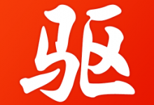 软件推荐[Windows]驱动精灵2022(9.70.0.104) 纯净版绿色单文件-哎呦不错往前方资源网