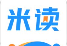 软件推荐:[Android]米读小说v5.53.2 高级版支持听书-哎呦不错往前方资源网
