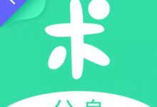 软件推荐[Android]分身有术Pro v3.55.0 免费的多开助手软件，支持虚拟定位，解锁至尊版-哎呦不错往前方资源网