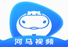 软件推荐[Android]河马视频APP(安卓影视软件)v5.8.5.0去广告版-哎呦不错往前方资源网