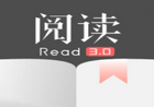软件推荐[Android]阅读 v3.24.06282347 免费开源阅读软件，原版/去书源限制版-哎呦不错往前方资源网