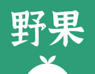 软件推荐[Android]野果阅读 v1.1.8 去广告纯净版-哎呦不错往前方资源网