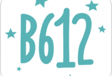 软件推荐[Android]B612 v13.0.11 B612咔叽相机，功能强大的拍照神器，解锁会员订阅版-哎呦不错往前方资源网