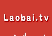 软件推荐[Android]老白故事 v1.1.7 简单、便捷的免费听书神器，去广告纯净版-哎呦不错往前方资源网