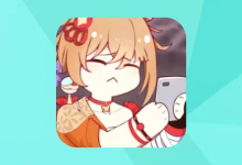 软件推荐[Android]嘶哩嘶哩 v2.8.8 免费追番神器，汇聚海量优质动漫，去广告纯净版-哎呦不错往前方资源网